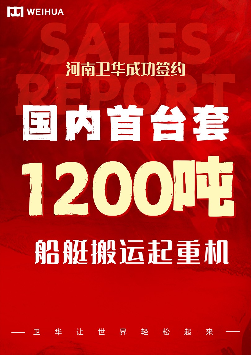 lewin乐玩让世界轻松起来.jpg